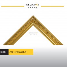 กรอบรูป-ไม้พลาสติกสีทอง ขนาด 1.125 นิ้ว